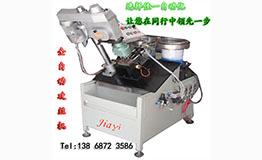 PVC接线盒自动冲孔机