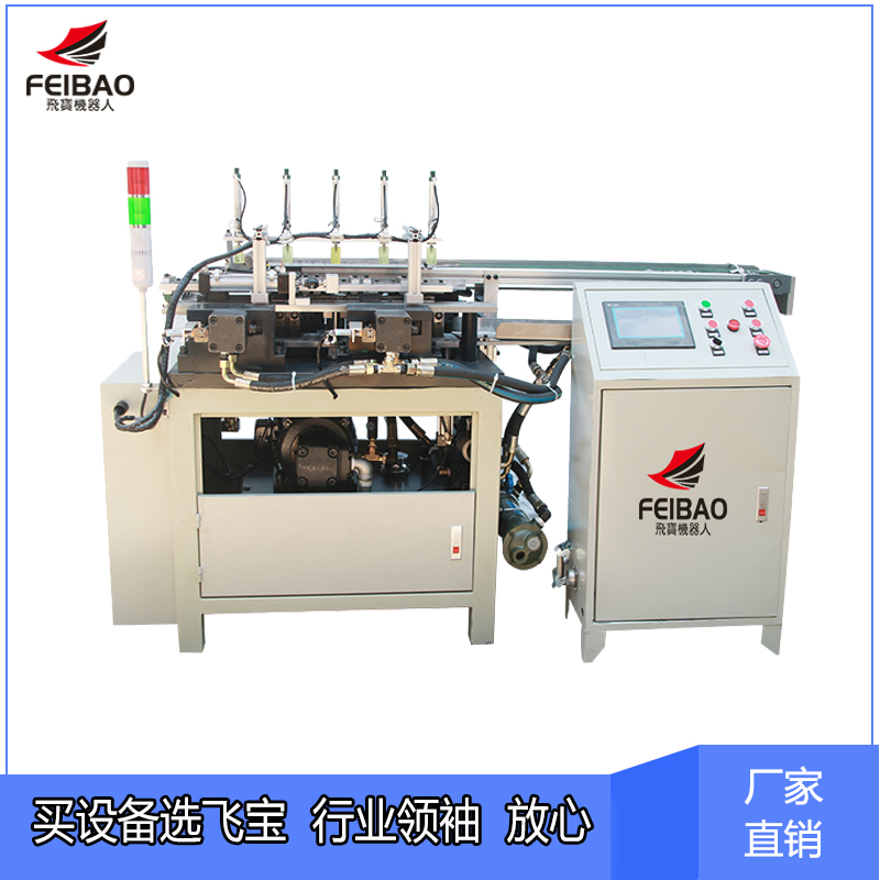 接线盒自动冲孔机86HS50通用单盒